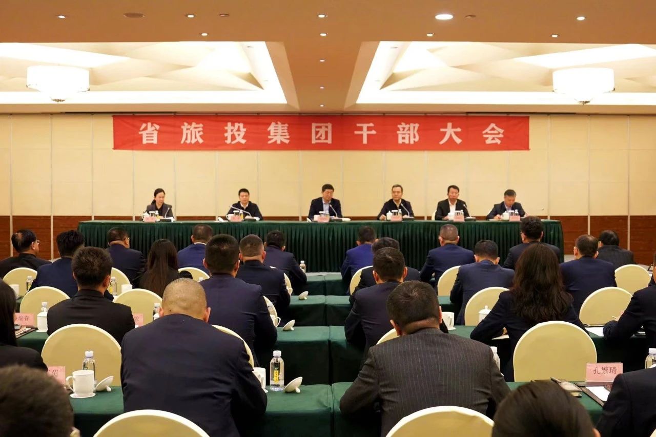 连华同志任省必赢亚洲集团党委副书记、副董事长、总司理