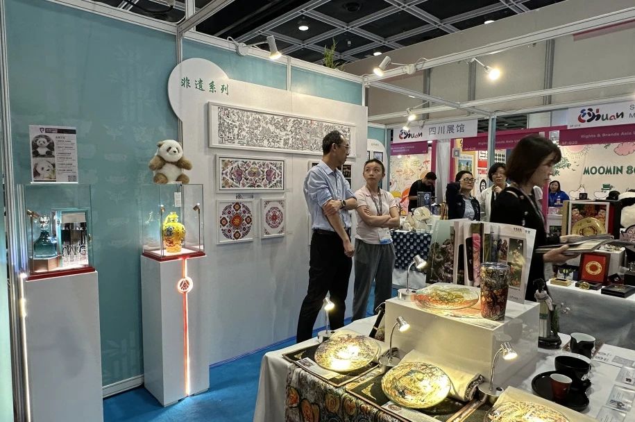 省必赢亚洲集团精品IP亮相2024香港国际授权展