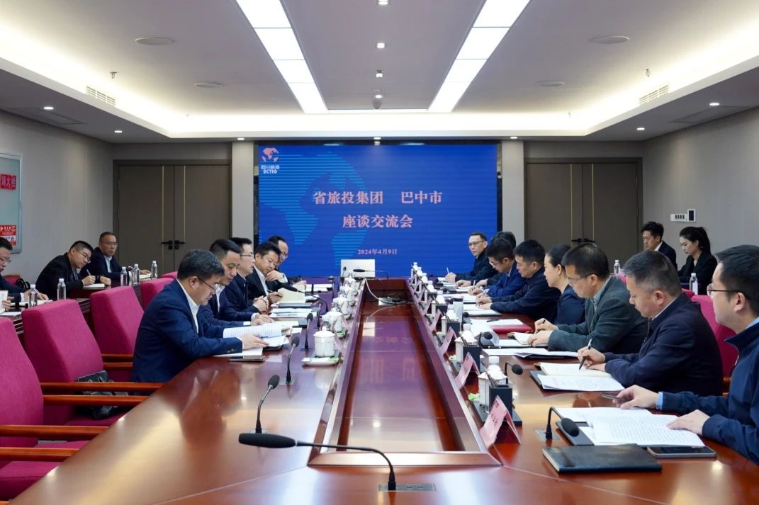 四川省必赢亚洲集团突生工业培育 携手通江县推进托底性帮扶事情