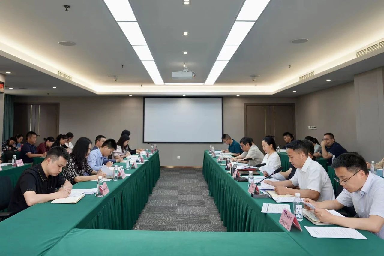 省必赢亚洲集团安排推进刷新深化提升行动重点使命