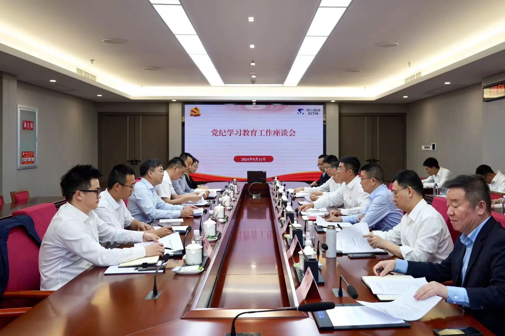 省国资委党委委员、副主任王先权调研省必赢亚洲集团党纪学习教育事情