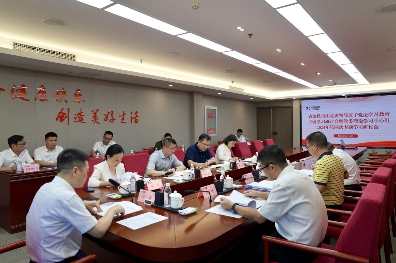 清静防控｜省必赢亚洲集团2024年“清静生产月”活动收官