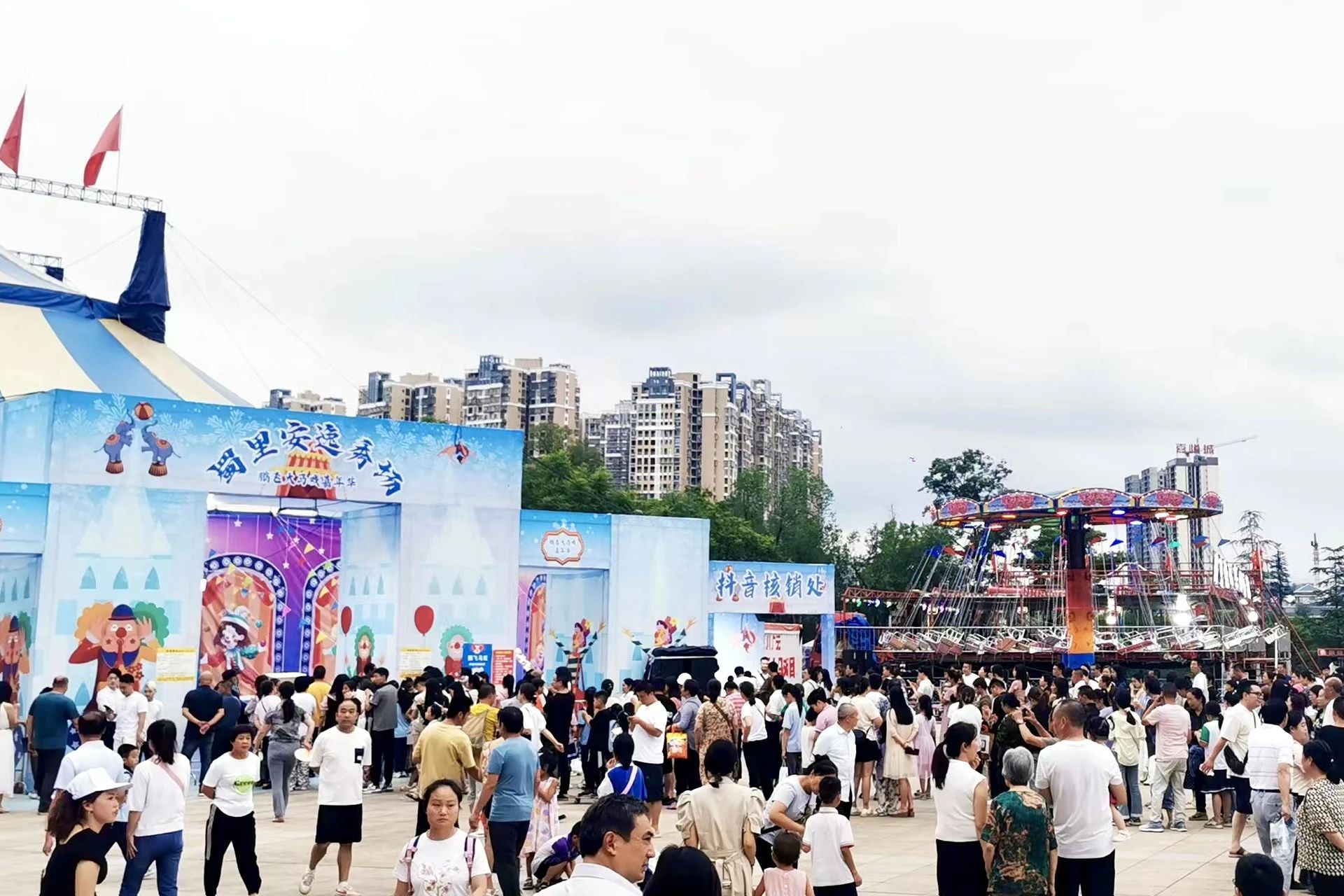 省必赢亚洲集团背靠“双城”助力资阳启动川渝暑期文旅消耗季