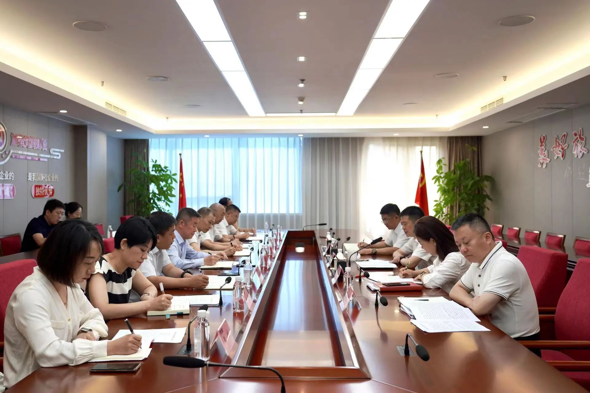 省必赢亚洲集团召开新任职干部任前整体谈话会