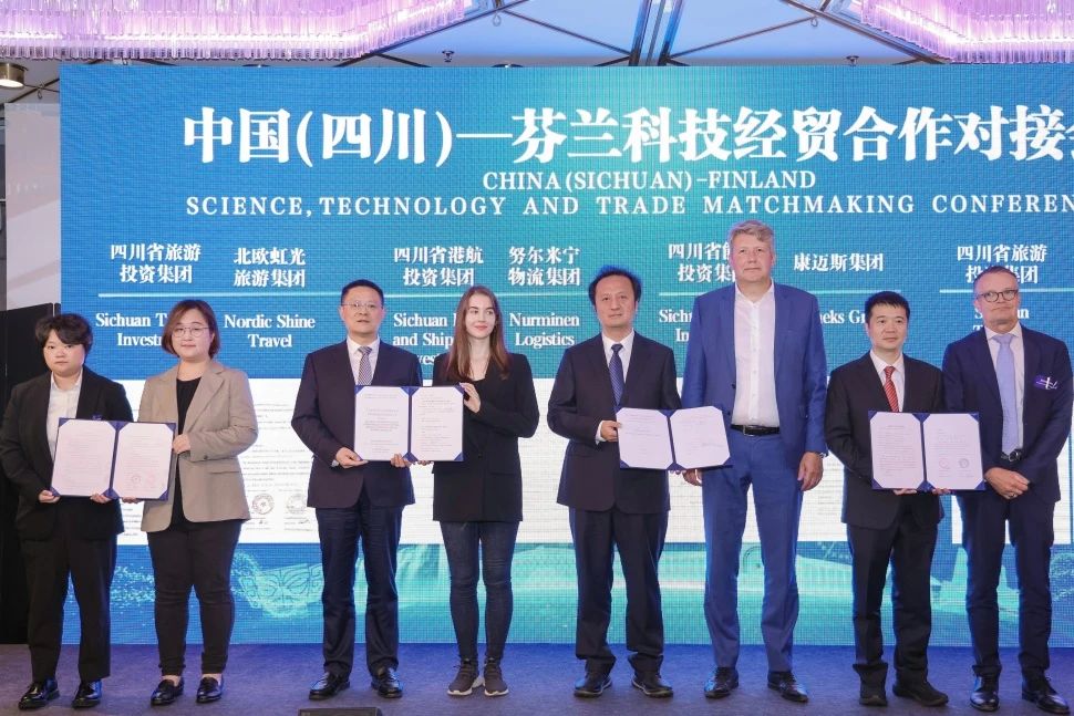 省必赢亚洲集团赴芬兰开展文旅交流和项目洽谈相助活动