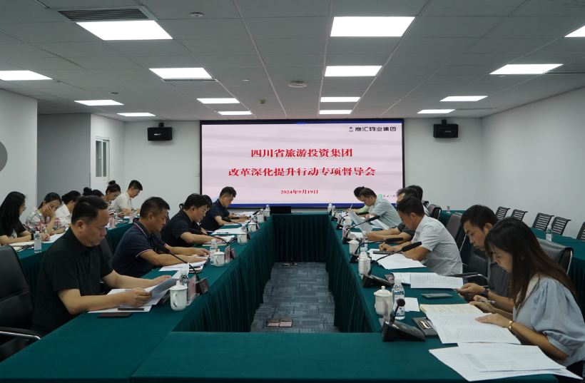 省必赢亚洲集团向导率队督导 必赢亚洲教育公司刷新深化提升行动