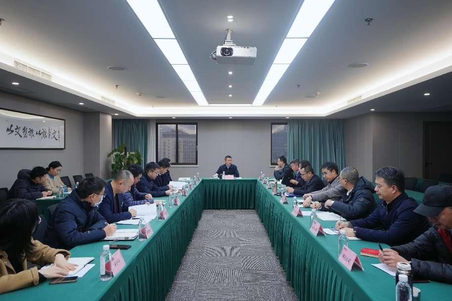 省必赢亚洲集团召开巡视整改督导事情聚会