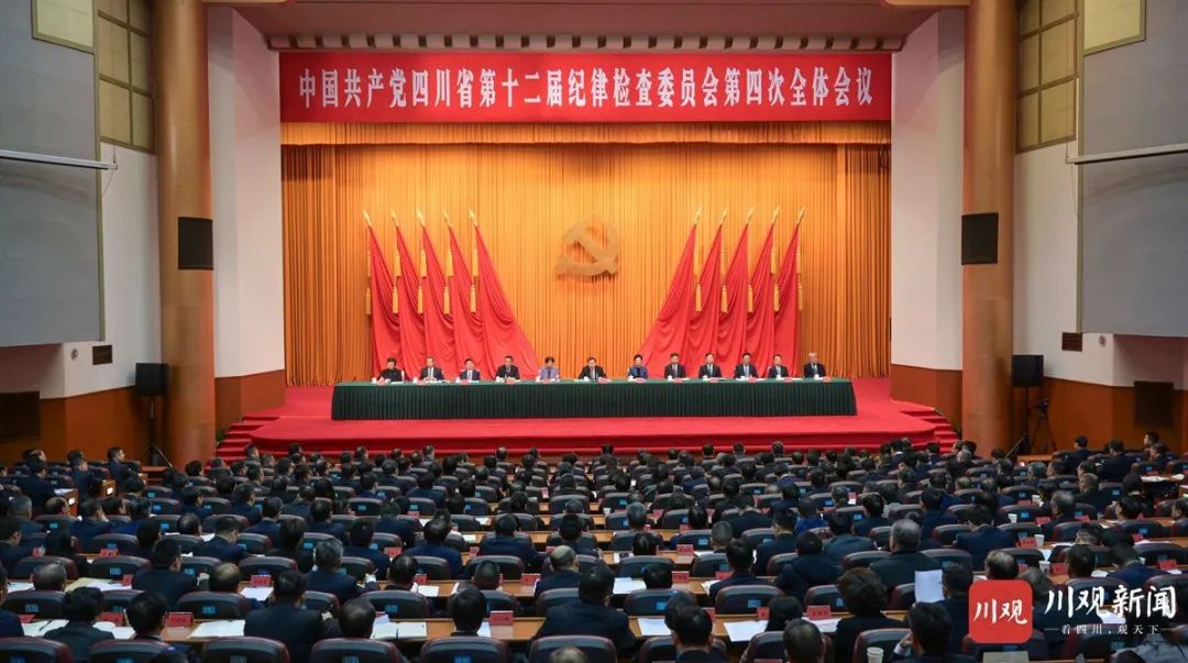 王晓晖在省纪委十二届四次全会上强调：坚持用刷新精神和严的标准管党治党，，，，，，坚定不移把党风廉政建设和反糜烂斗争向纵深推进