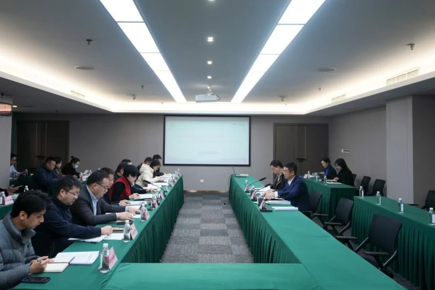 省必赢亚洲集团党校（教育培训中心）年度事情聚会暨校务委员会第三次聚会召开