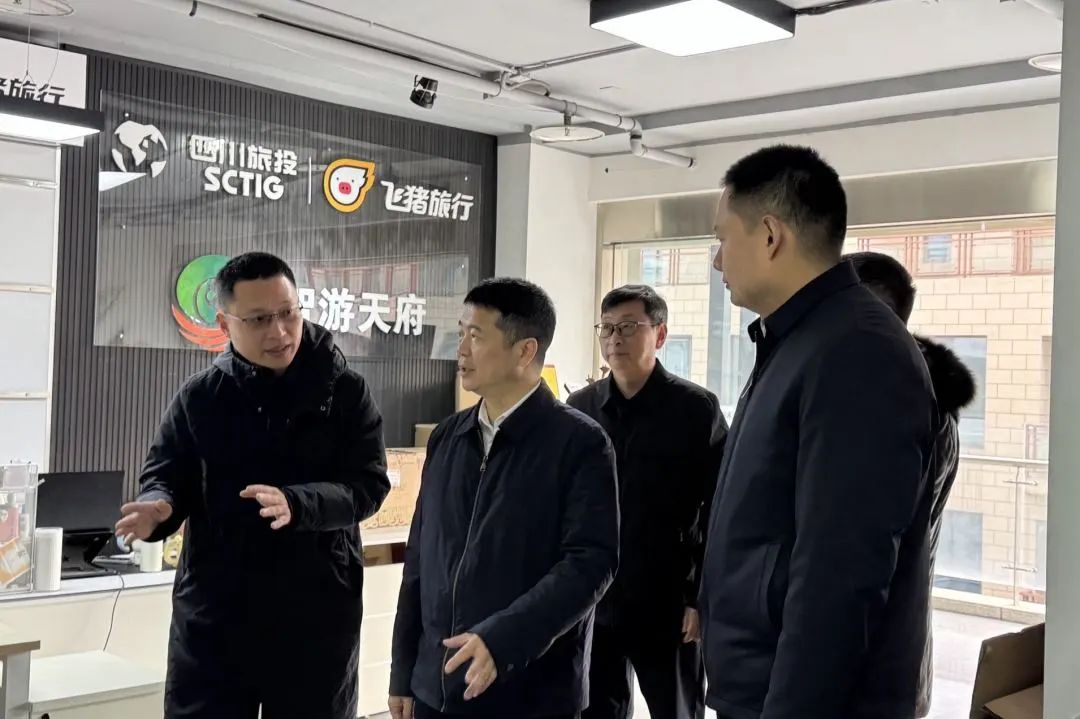 省必赢亚洲集团主要认真同志调研“开门红”事情