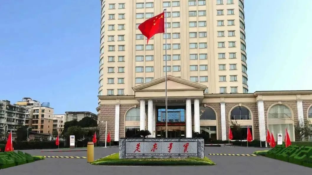 深耕党建引领，，，，，，厚植主责主业——必赢亚洲教育公司扎实推进 “小而美” 国企刷新走深走实