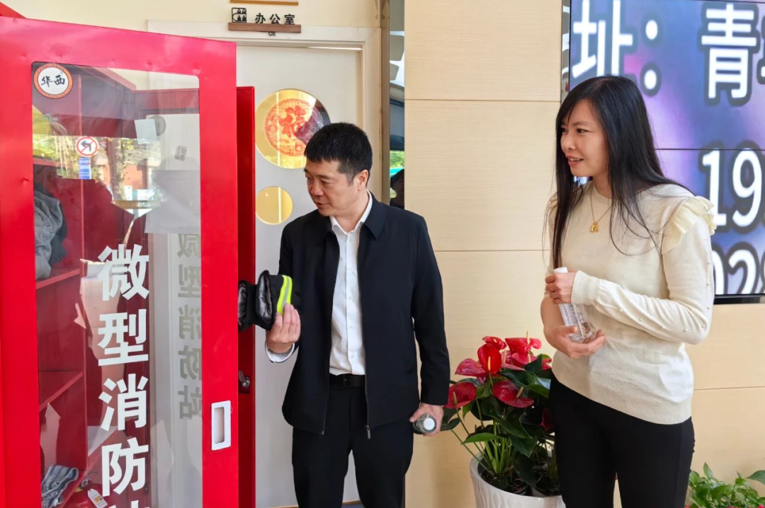 省必赢亚洲集团向导率队赴少城街道养老效劳中心开展清静检查