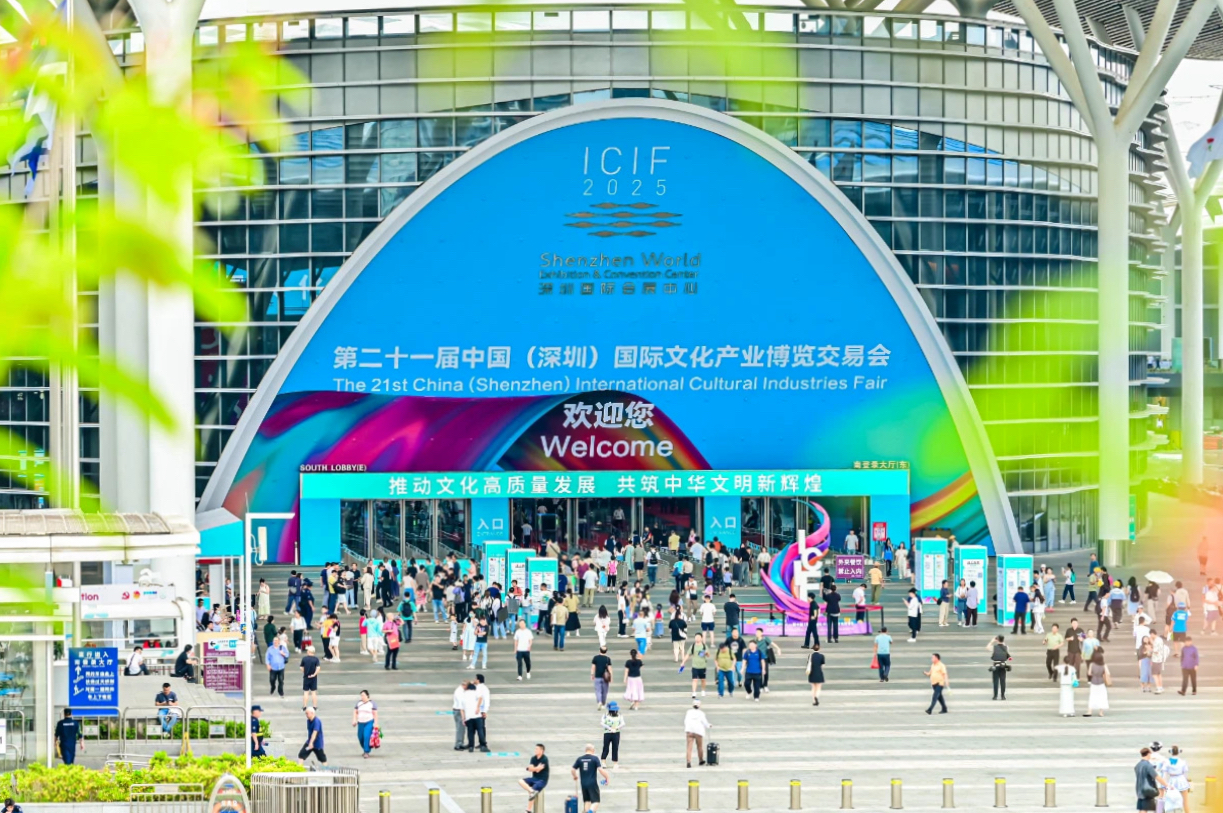四川必赢亚洲闪灼第二十一届深圳文博会，，，，，，，，助力文化工业高质量生长